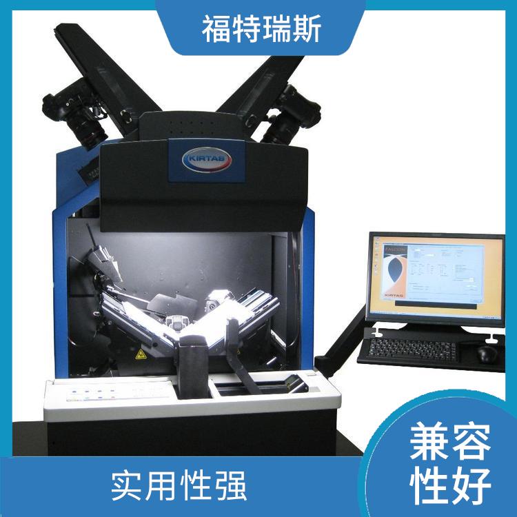 南京全自动卷宗扫描仪厂家 操作简单 实用性强