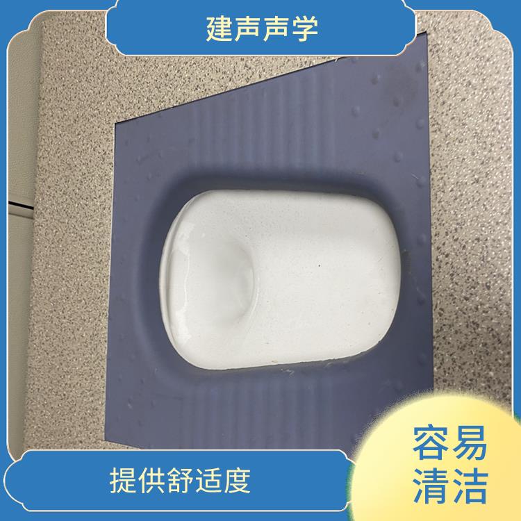 上海防撞蹲便器电话 舒适性 保持卫生环境