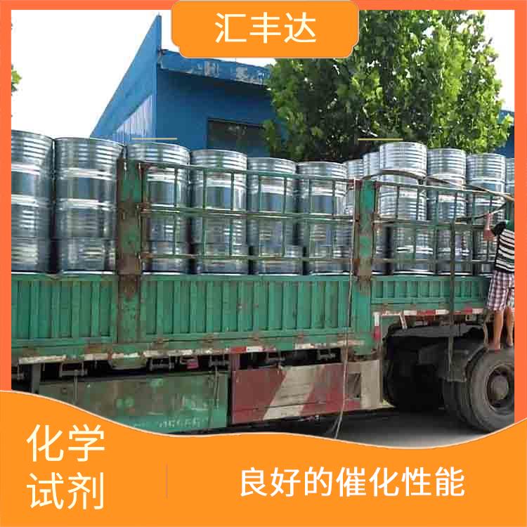 哈尔滨过氧化苯甲酰电话 溶解力较强 一种较强氧化剂