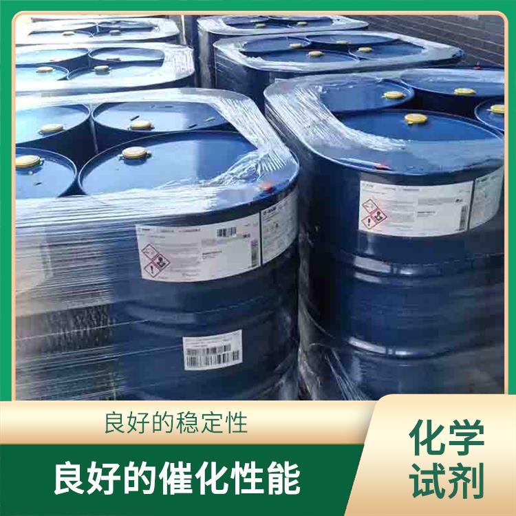 哈尔滨过氧化苯甲酰电话 溶解力较强 一种较强氧化剂