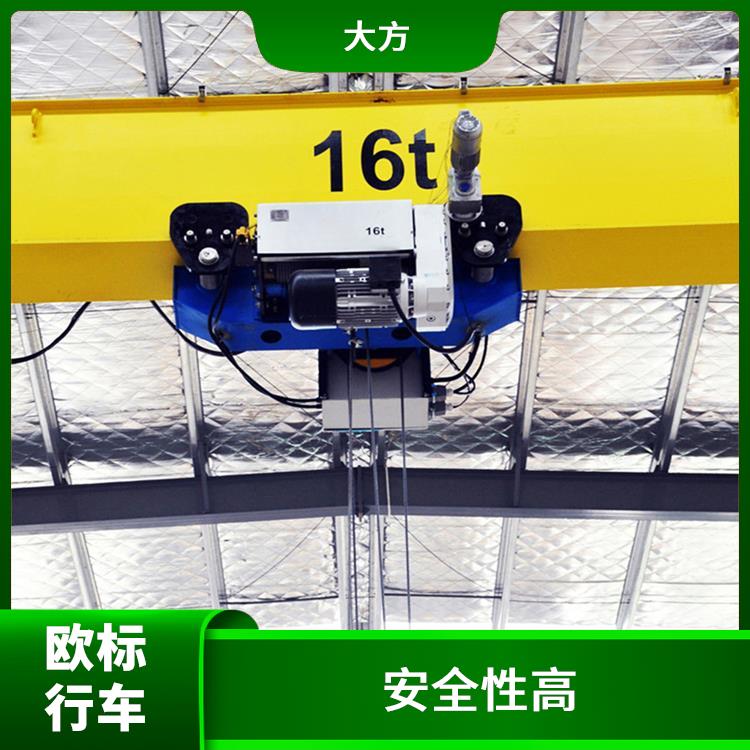 歐式電動葫蘆 適用性廣 使用壽命長