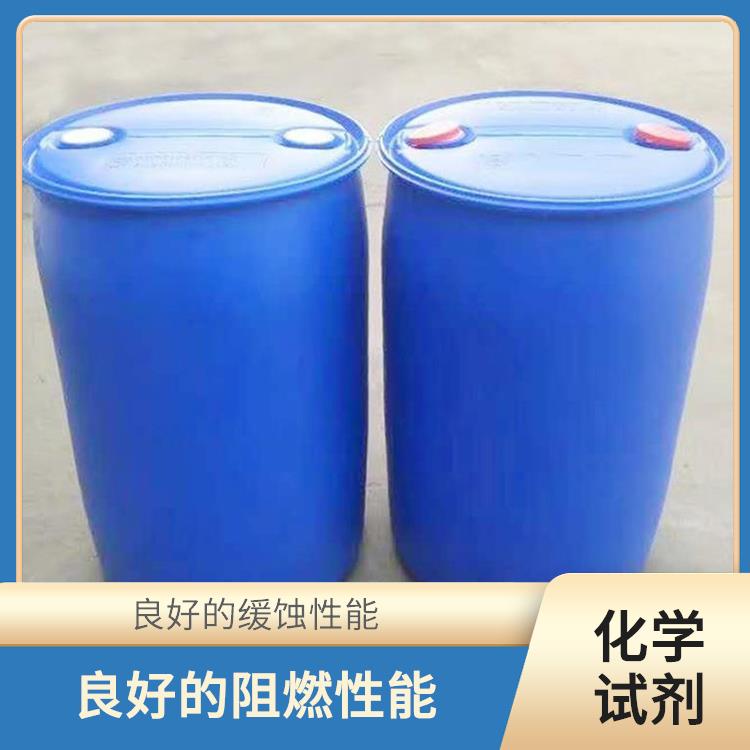哈尔滨多聚磷酸联系电话 热稳定性较高 良好的生物想容性