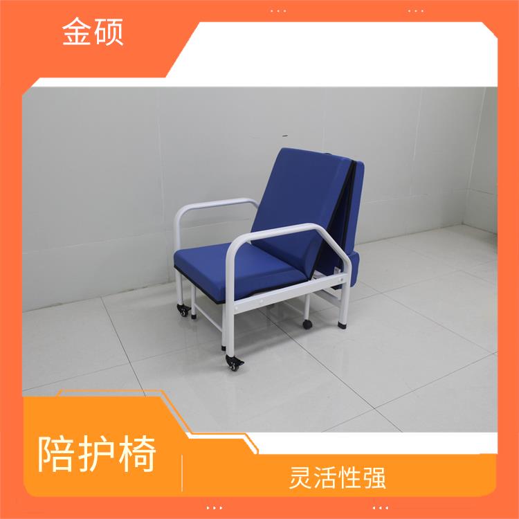 可躺陪护椅 外形舒适美观 滑轮设计移动方便