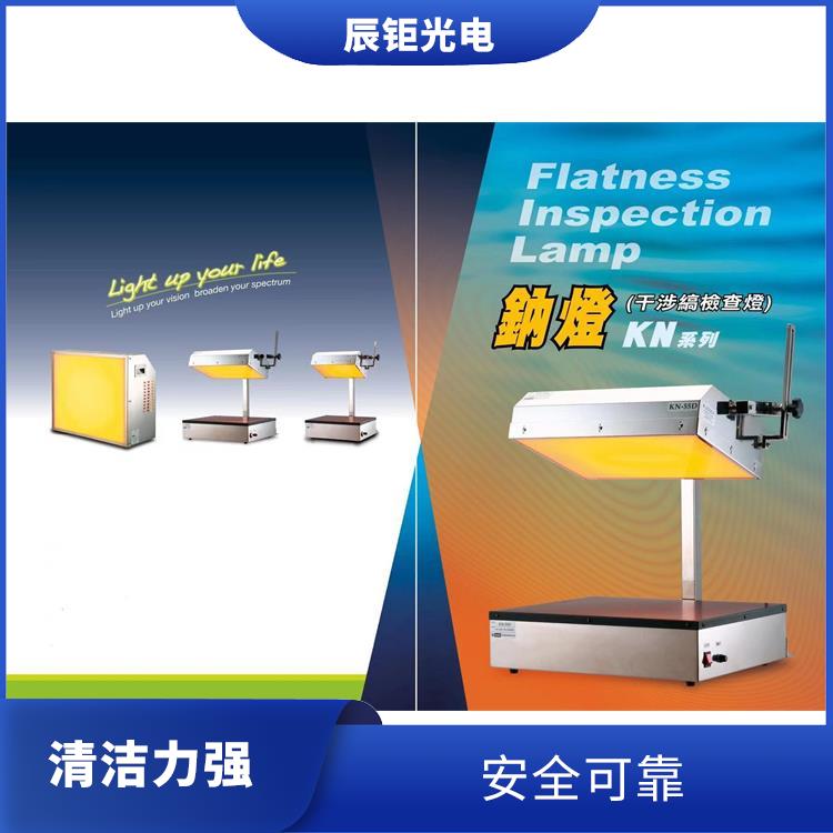 郑州LCD清洗设备供应 应用广泛