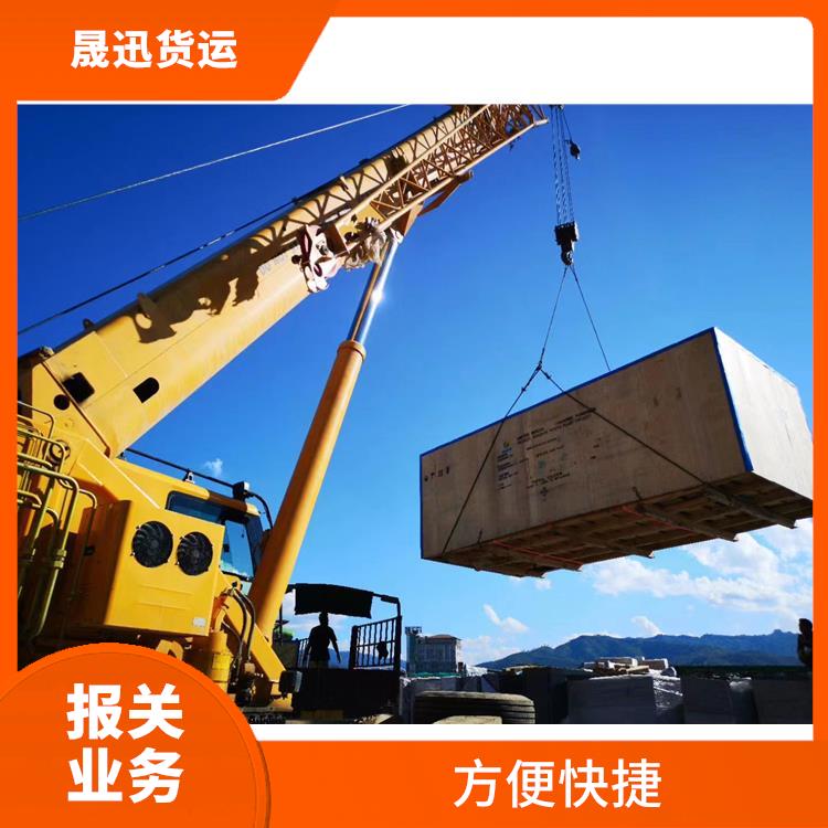 畹町口岸整车报关 装载量大 业务范围广