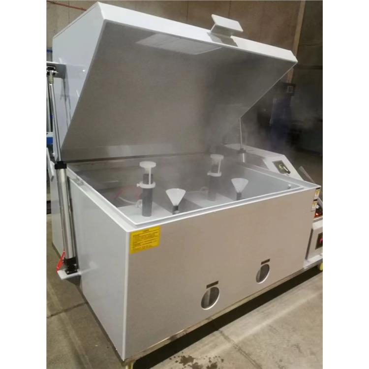 广元盐雾试验公司 检测数据准 耐腐蚀测试