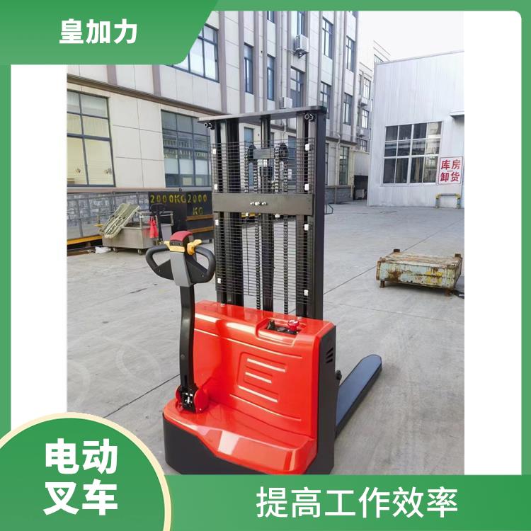 屯昌县电动堆高车电话 轻便灵活 体积小巧