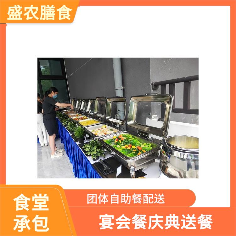 石排食堂承包工作餐团餐配送服务 承接尾牙年会围餐 提供一菜一价多样化的菜色自由消费