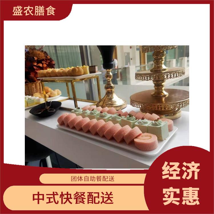 大岭山食堂承包工作餐团餐配送服务 承接尾牙年会围餐 提供一菜一价多样化的菜色自由消费