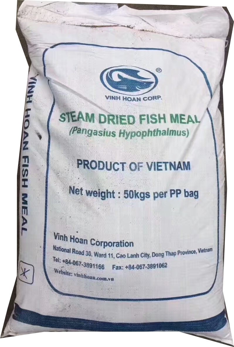 越南鱼粉 用于鲫鱼 小龙虾蛙饲