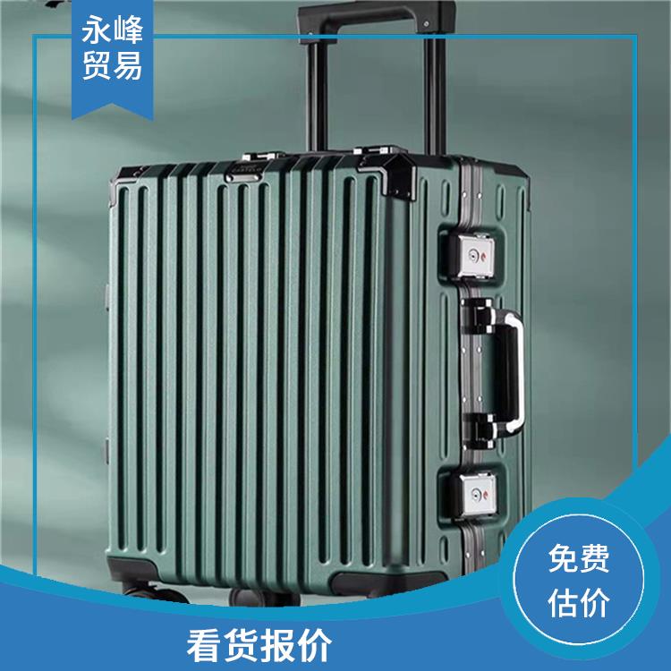 义乌库存箱包回收 高价回收 尾货库存回收