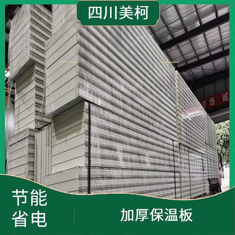 雨城凍庫保溫板 大竹藥品冷庫價格 采摘園