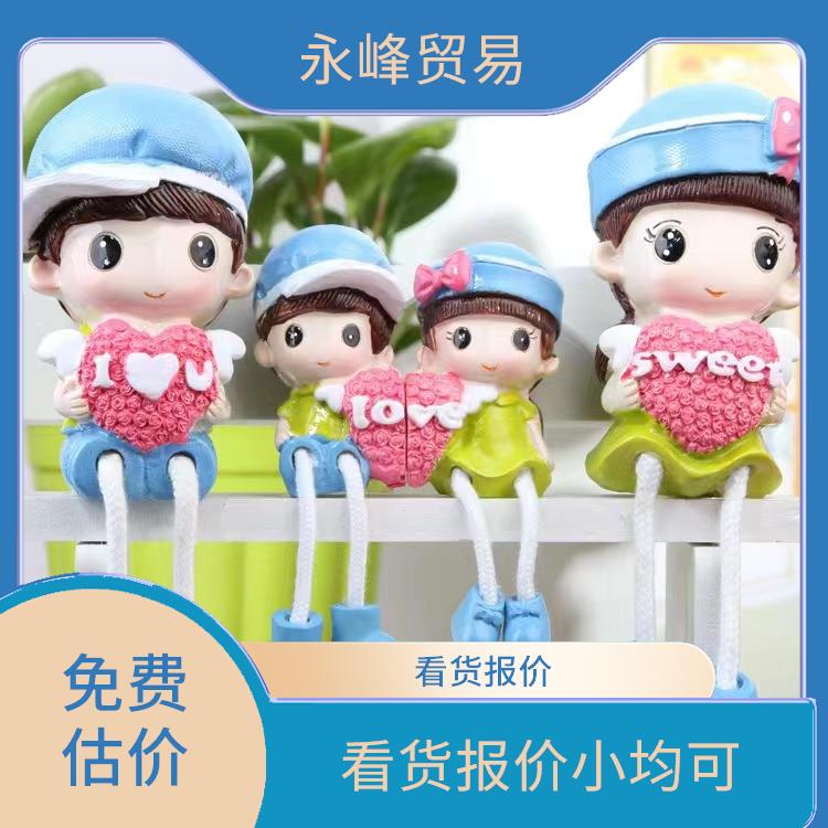 现场回收工艺品积压库存 尾货库存回收
