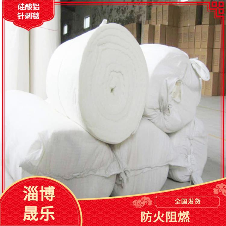 1100度硅酸铝保温棉 硅酸铝保温棉