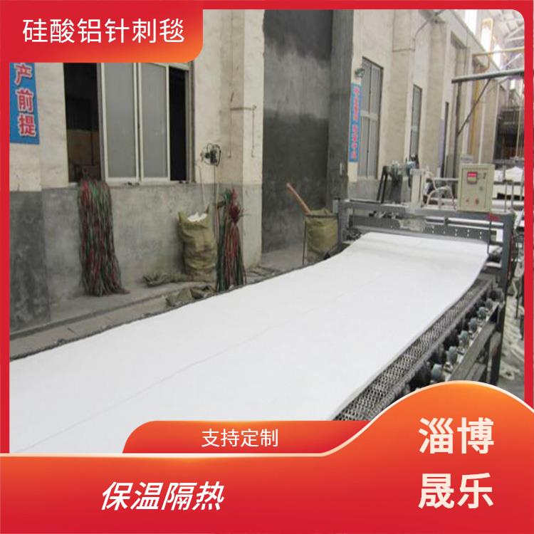 1300度硅酸铝棉 硅酸铝棉