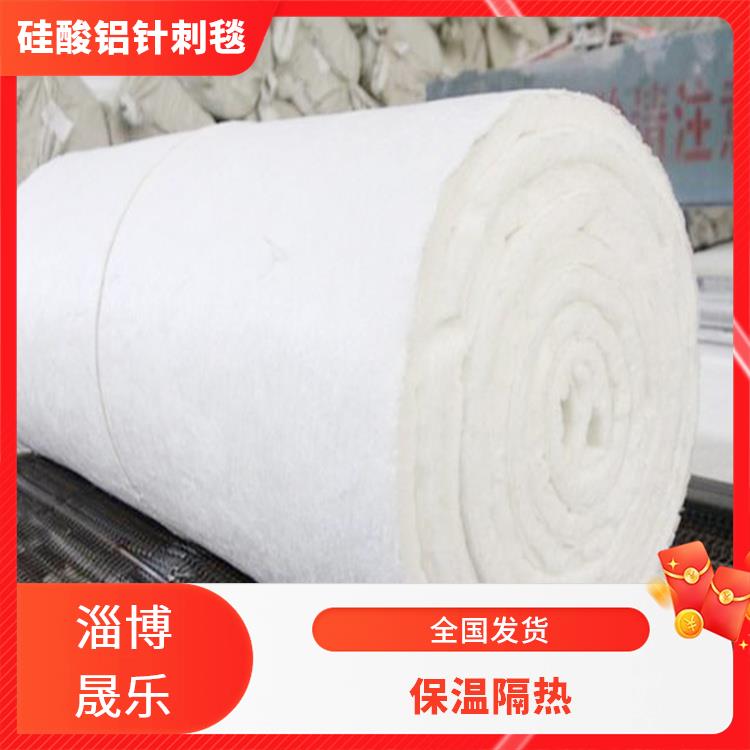 高铝毯硅酸铝纤维棉 陶瓷纤维棉