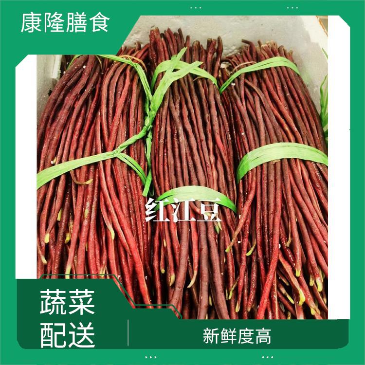 东莞石排镇蔬菜配送价格 新鲜度高 能满足不同菜品的需求