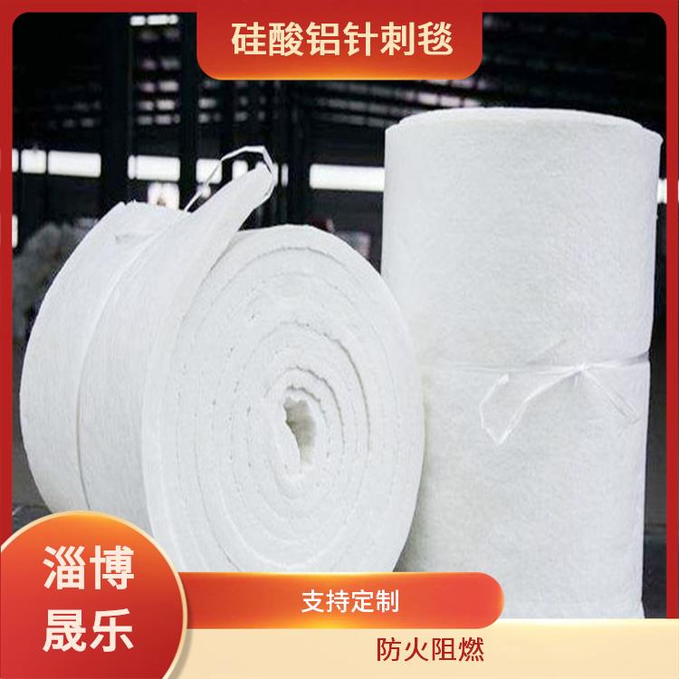 陶瓷纤维毯 硅酸铝保温棉
