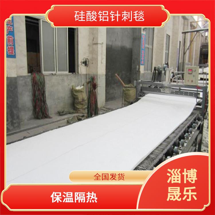 标准毯硅酸铝棉 硅酸铝纤维棉