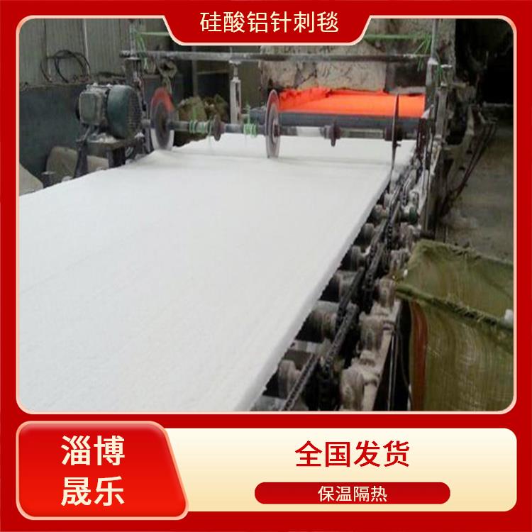 清远硅酸铝纤维毯 硅酸铝棉