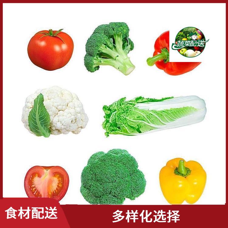 大岭山连平食材配送公司电话 配送时间较短