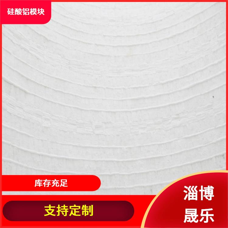 1100度陶瓷纤维折叠块多钱一立方 硅酸铝棉块