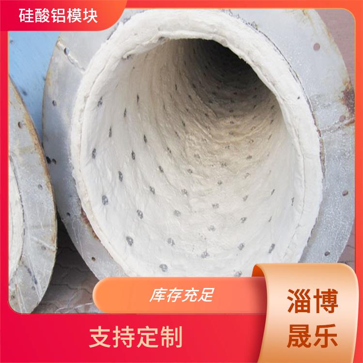 1460度硅酸铝棉块 硅酸铝折叠块