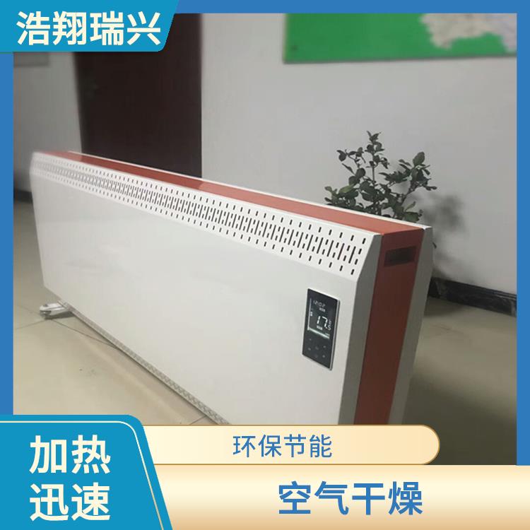 喀什碳晶墙暖画代理 安装简单方便 空气干燥