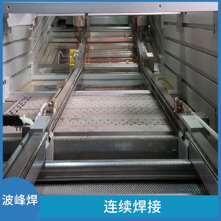 惠州 ERSA 波峰焊 加热升温快速 连续焊接