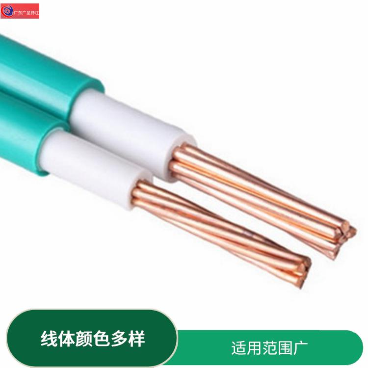 广星珠江BV-6电线 优良铜芯 优质材料