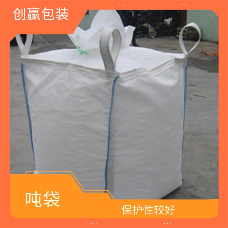 重庆市武隆县创嬴吨袋产品 保护性较好 耐磨 耐压 耐撕裂