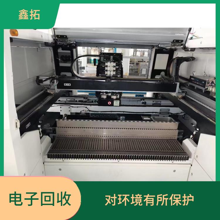 仪器仪表回收 回收处理速度快 能源得到节省