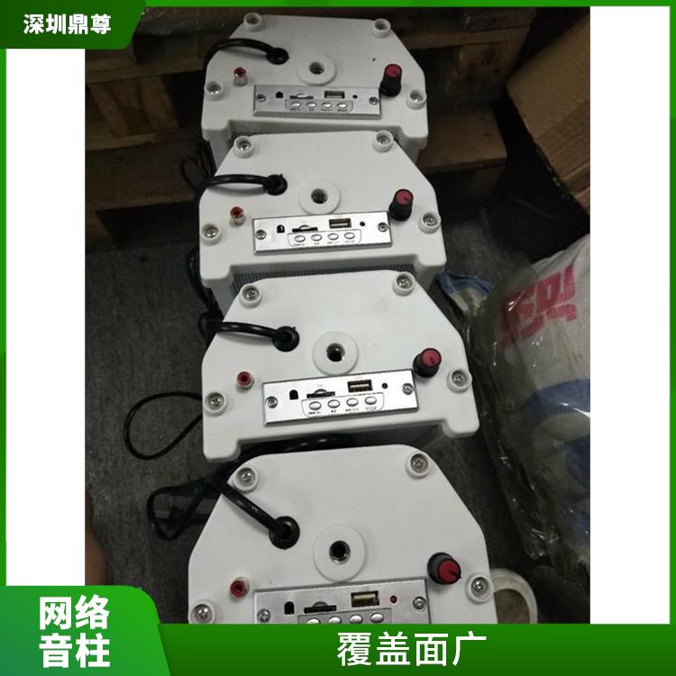 大厦IP网络防水音柱 声音洪亮 功率输出可选