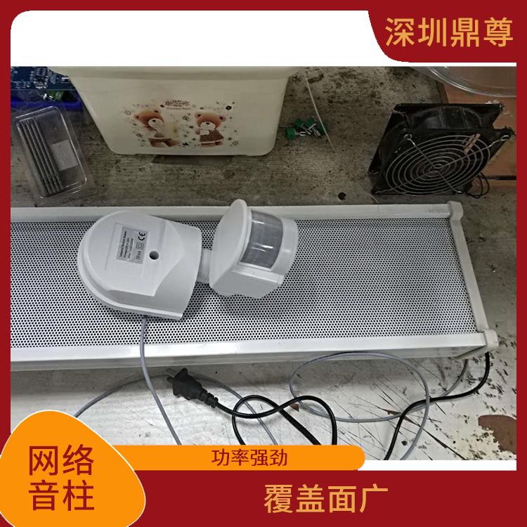 大厦IP网络防水音柱 声音洪亮 功率输出可选