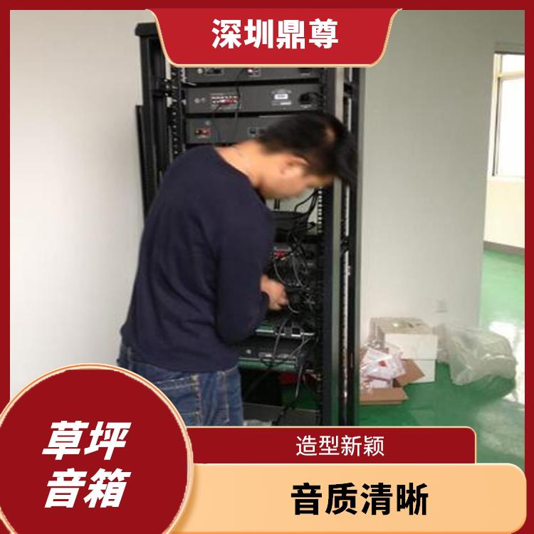 西安IP網絡草坪音響電話 覆蓋面廣 通常采用防水 防塵設計