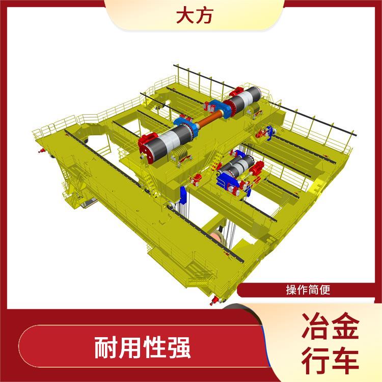 鑄造起重機廠家 操作靈活 穩定性好