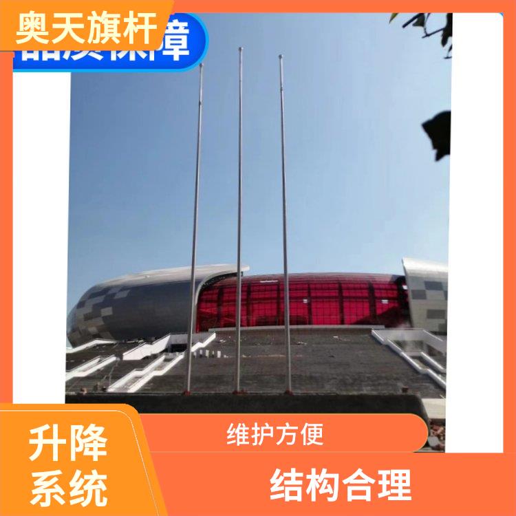 福州舞台升降设备控制系统哪家好 多角度固定 圆润平滑美观