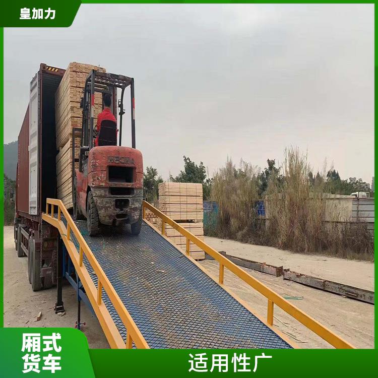 贛州叉車卸貨平臺 非標(biāo)定制 承載力強(qiáng) 支持定制 全國送貨上門