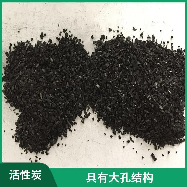 忻州水处理活性炭 具有较高的吸附能力 可以制成多种形状和规格