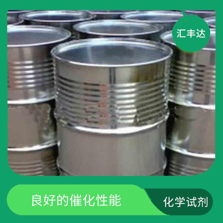 贵阳过氧化苯甲酰厂家 用途广泛 良好的催化性能