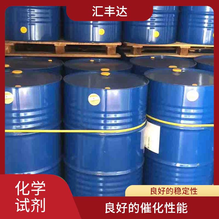 贵阳过氧化苯甲酰厂家 用途广泛 良好的催化性能