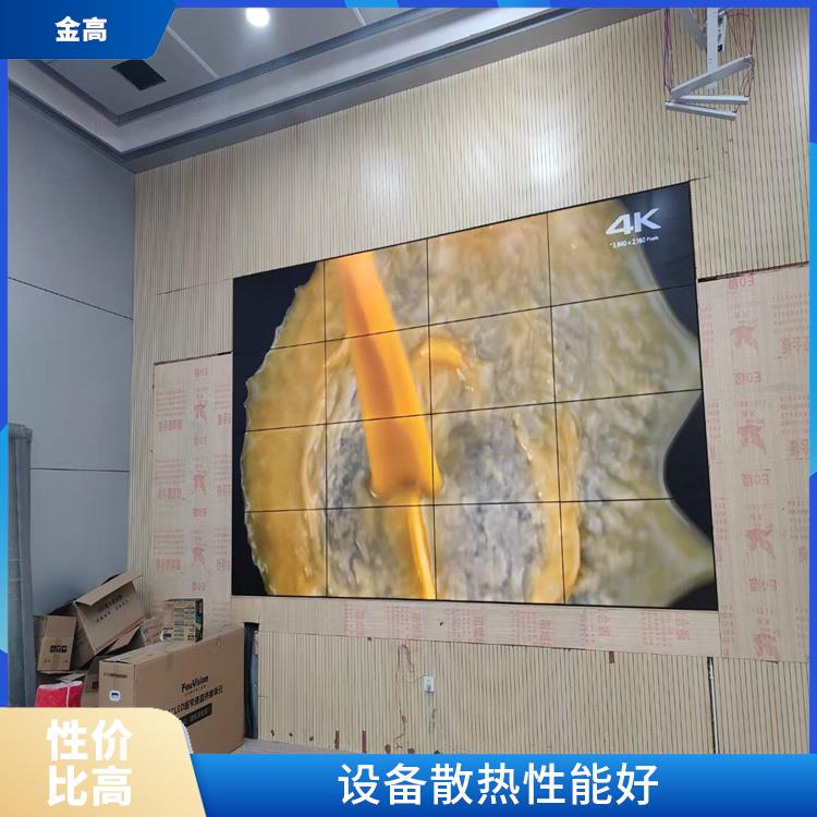 鱼梁洲经济开发区安装三星60寸液晶拼接屏 界面人性化