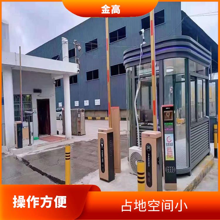 汉阳区无感支付停车系统安装 可靠耐用 体积小 便于运输