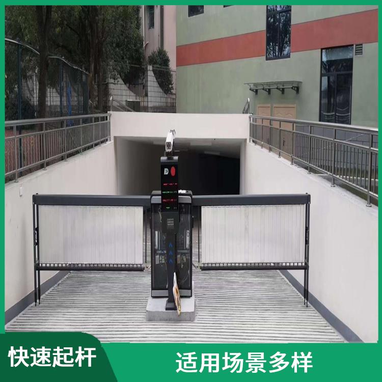 汉阳区无感支付停车系统安装 可靠耐用 体积小 便于运输