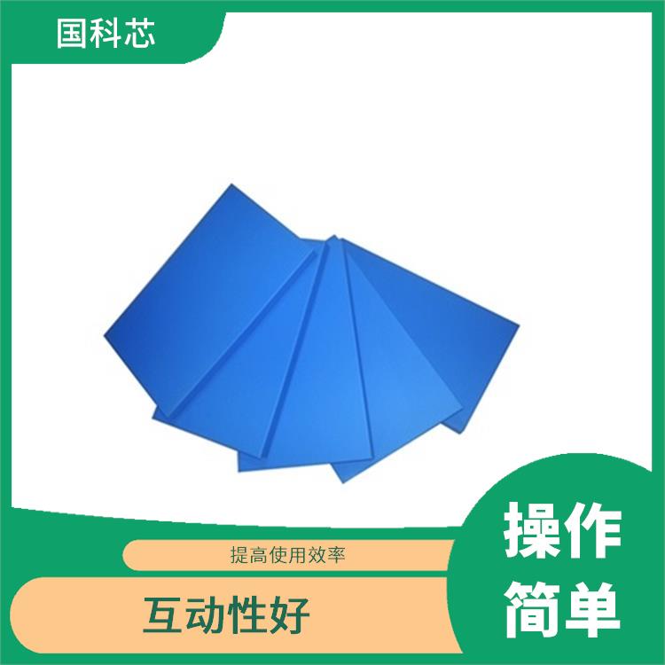 普洱宣泄系统规格 操作简单