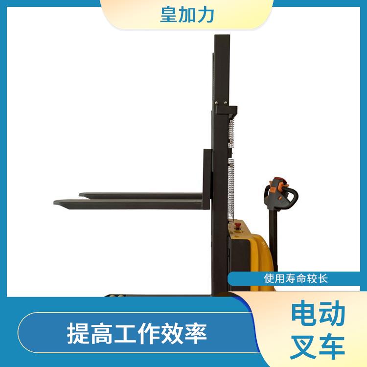 萬寧液壓升高叉車電話 靈活便捷
