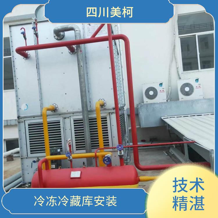 順慶小型冷庫 南充小型冷庫建造 報價單