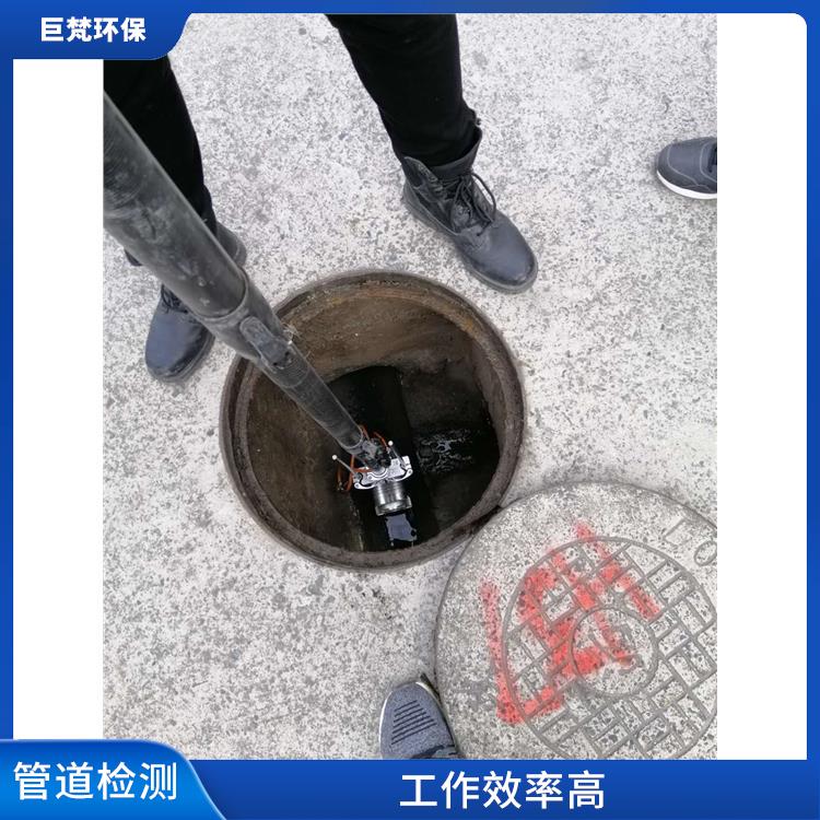 上海专业疏通下水道 管道整改 施工速度快