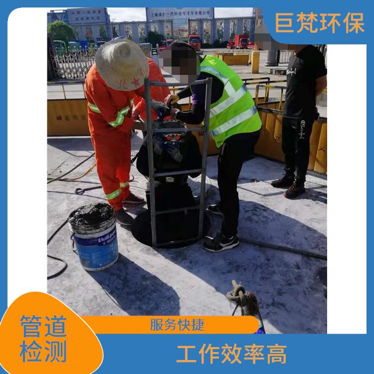 上海管道清洗上海 管道气囊封堵 服务周到