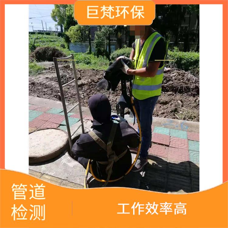 上海管道清洗上海 管道气囊封堵 服务周到